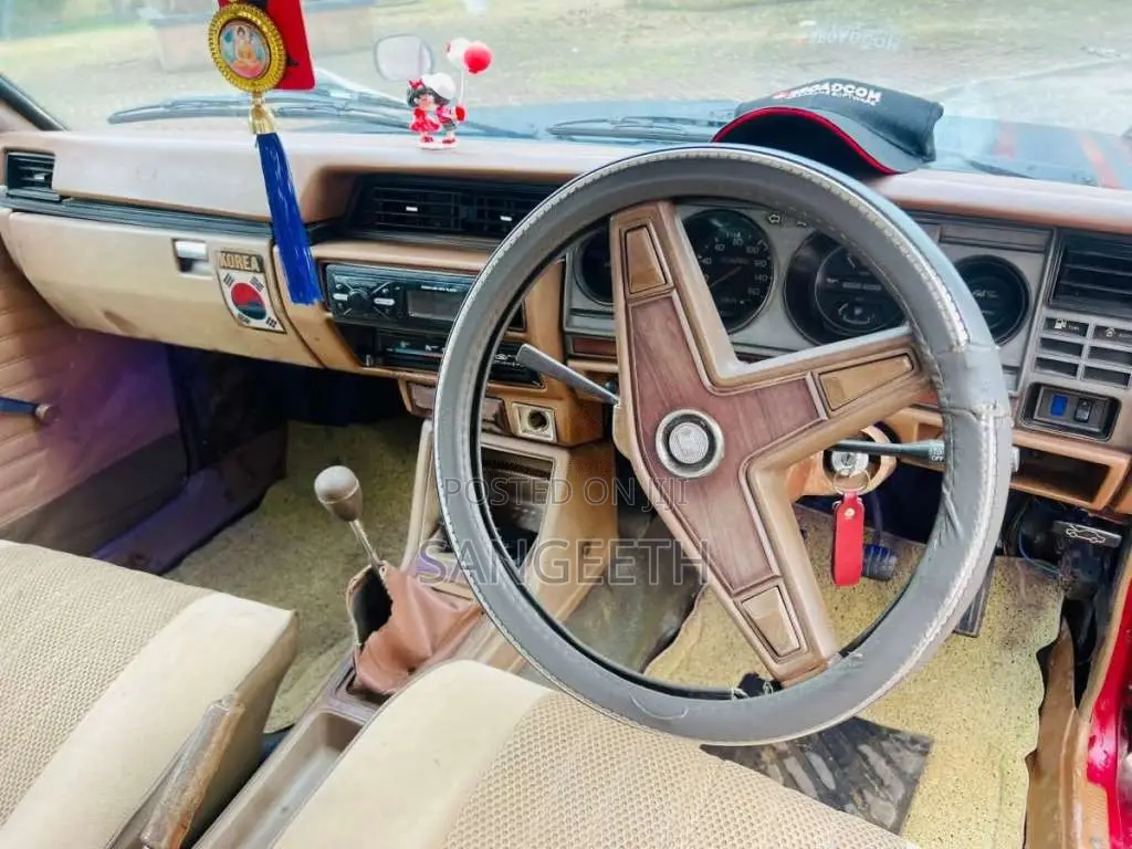 Nissan B310 1980 Car (Used)