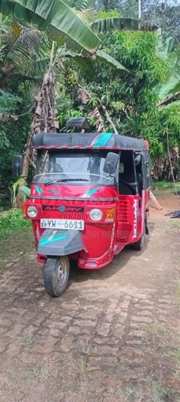 Piaggio Ape 2012 Three Wheel (Used)