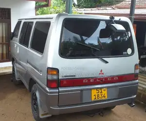 Mitsubishi PO5 1989 Van (Used)