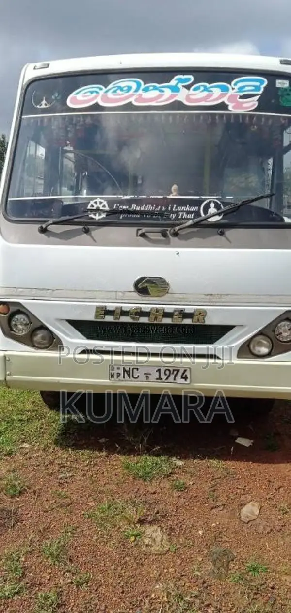 Eicher Starline 2015 Bus (Used)
