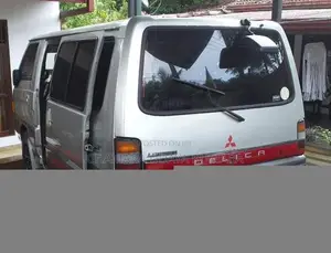 Mitsubishi PO5 1989 Van (Used)