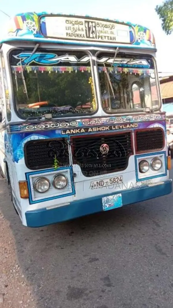 Ashok-Leyland Leyland 2010 Bus (Used)