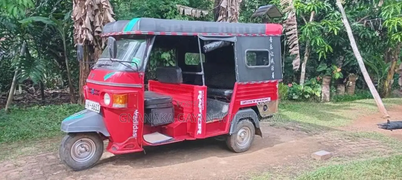 Piaggio Ape 2012 Three Wheel (Used)