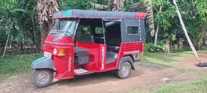 Piaggio Ape 2012 Three Wheel (Used)