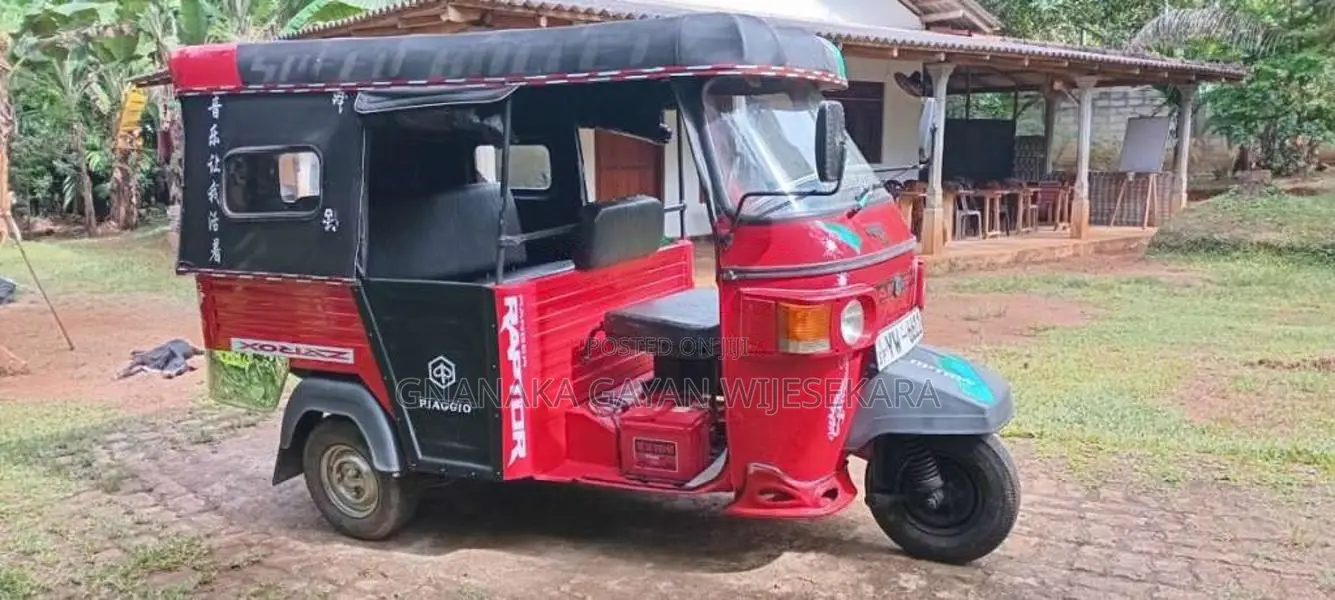 Piaggio Ape 2012 Three Wheel (Used)
