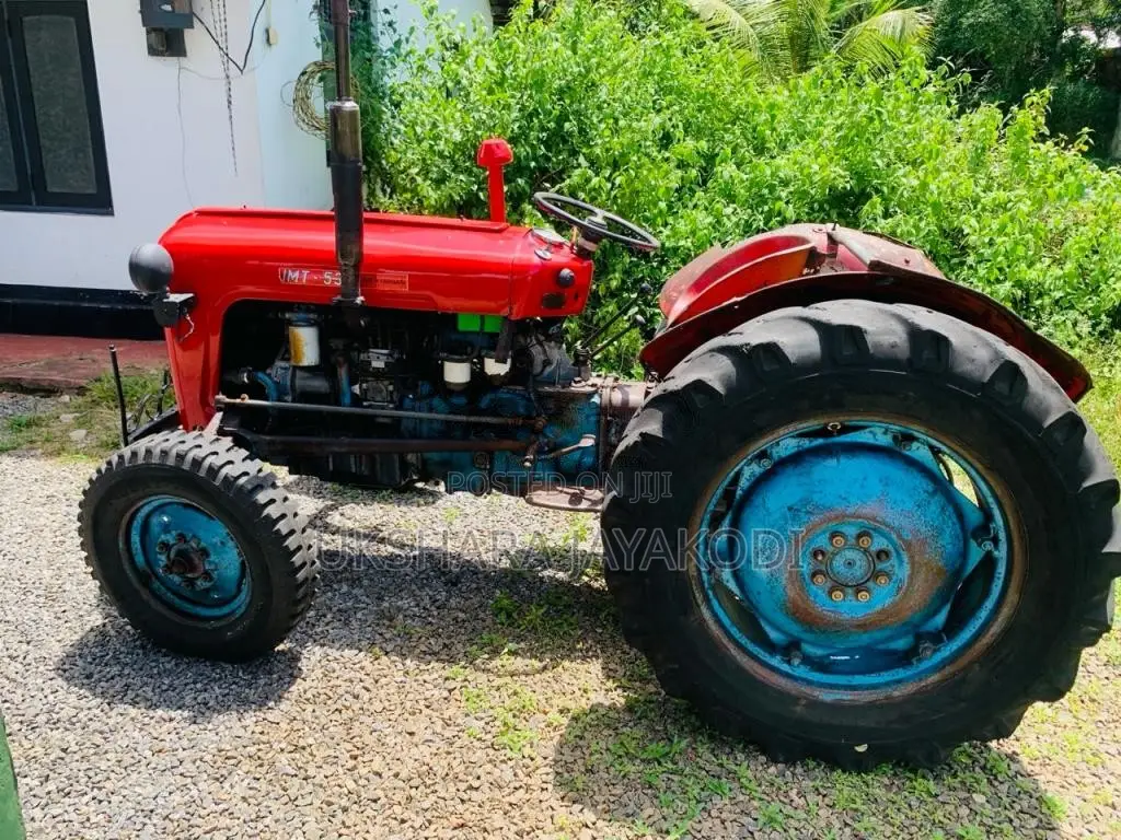 Massey-Ferguson 533 1981 Tractor (Used)