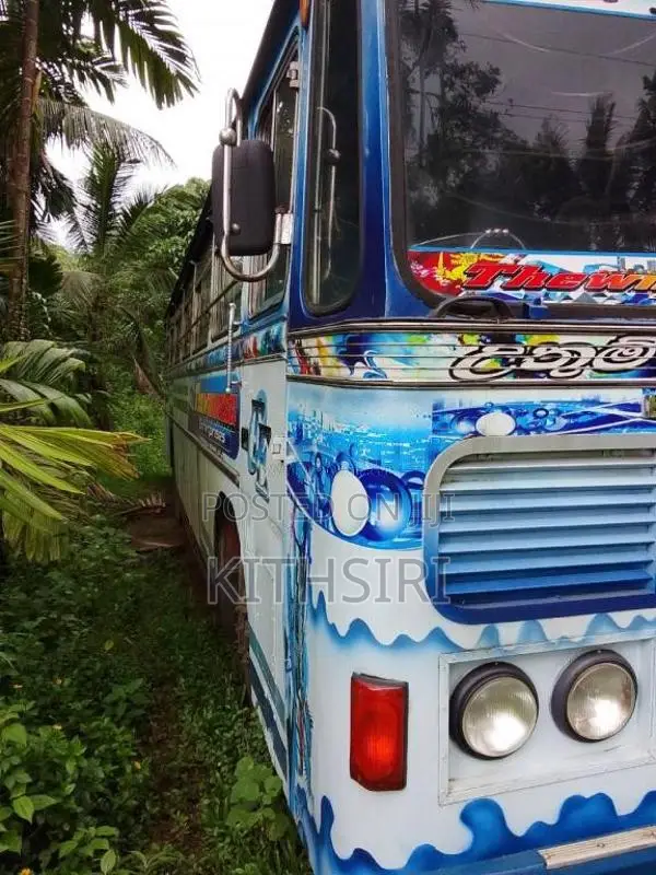 Ashok-Leyland Ashok Leyland 54 Seat Ruby 2017 Bus (Used)