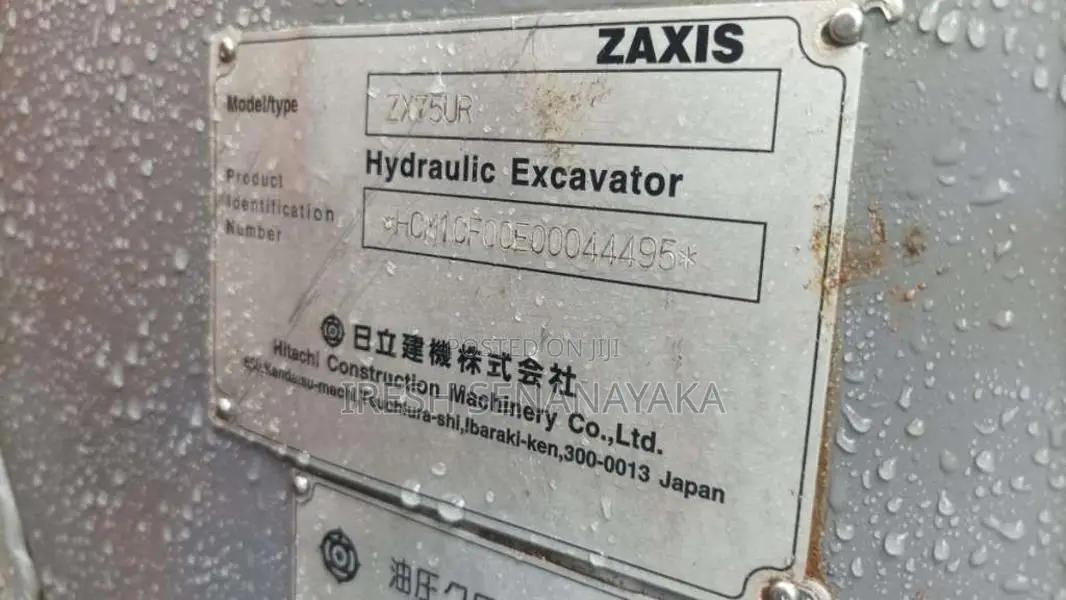 Hitachi Zx 75 Ur 2006 Heavy-Duty (Used)