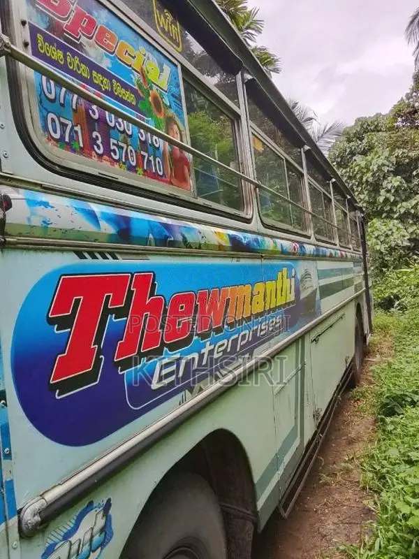 Ashok-Leyland Ashok Leyland 54 Seat Ruby 2017 Bus (Used)
