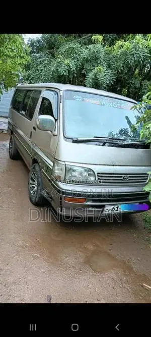 Toyota DOLPHIN LH114 1992 Van (Used)