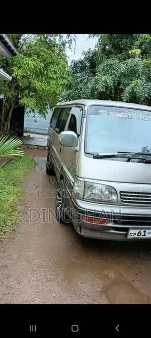 Toyota DOLPHIN LH114 1992 Van (Used)