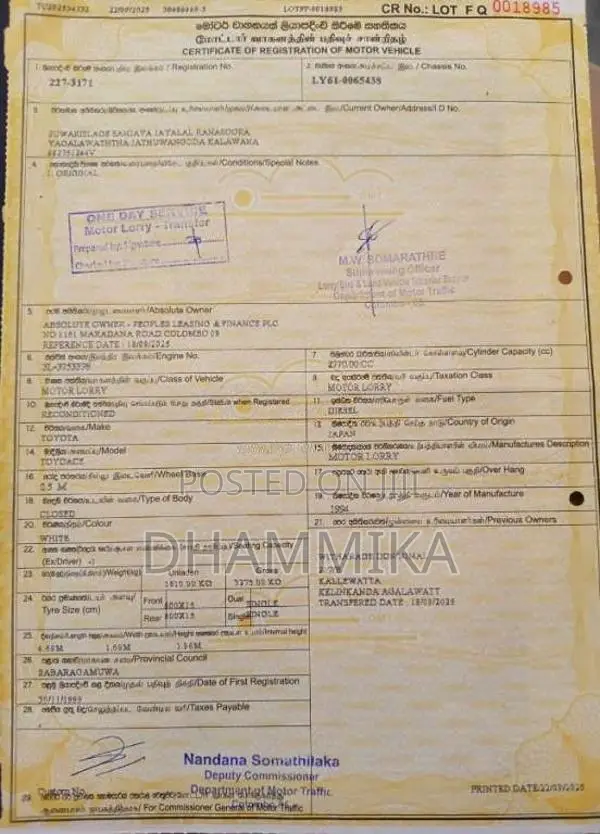 Toyota TOYOACE LY 61 1994 Lorry (Used)