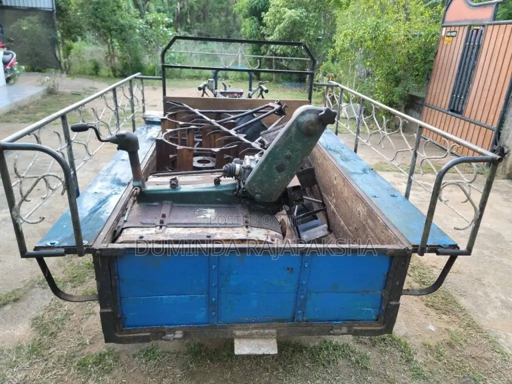 Kubota K75 1982 Tractor (Used)