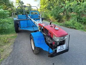 Kubota K75 1982 Tractor (Used)