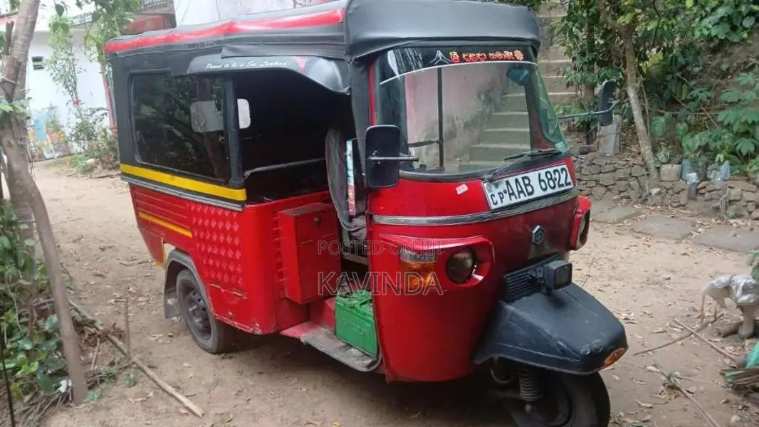 Piaggio Ape 2012 Three Wheel (Used)