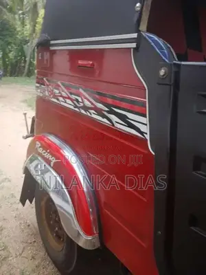 Bajaj RE 205 2015 Three Wheel (Used)