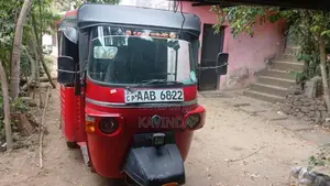 Piaggio Ape 2012 Three Wheel (Used)