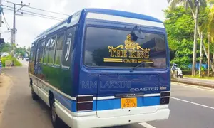 Toyota Coaster 1992 Bus (Used)