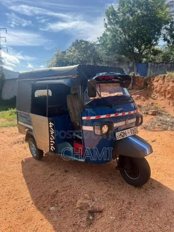 Piaggio Ape 2008 Three Wheel (Used)