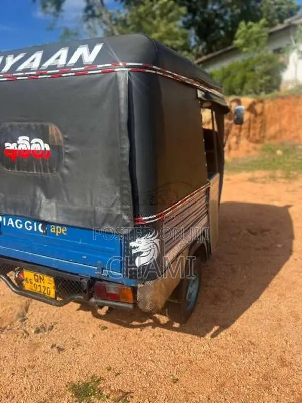 Piaggio Ape 2008 Three Wheel (Used)