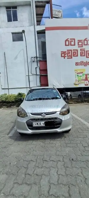 Suzuki Alto 2013 Car (Used)