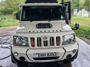 Mahindra Bolero 2022 Pickup (Used)