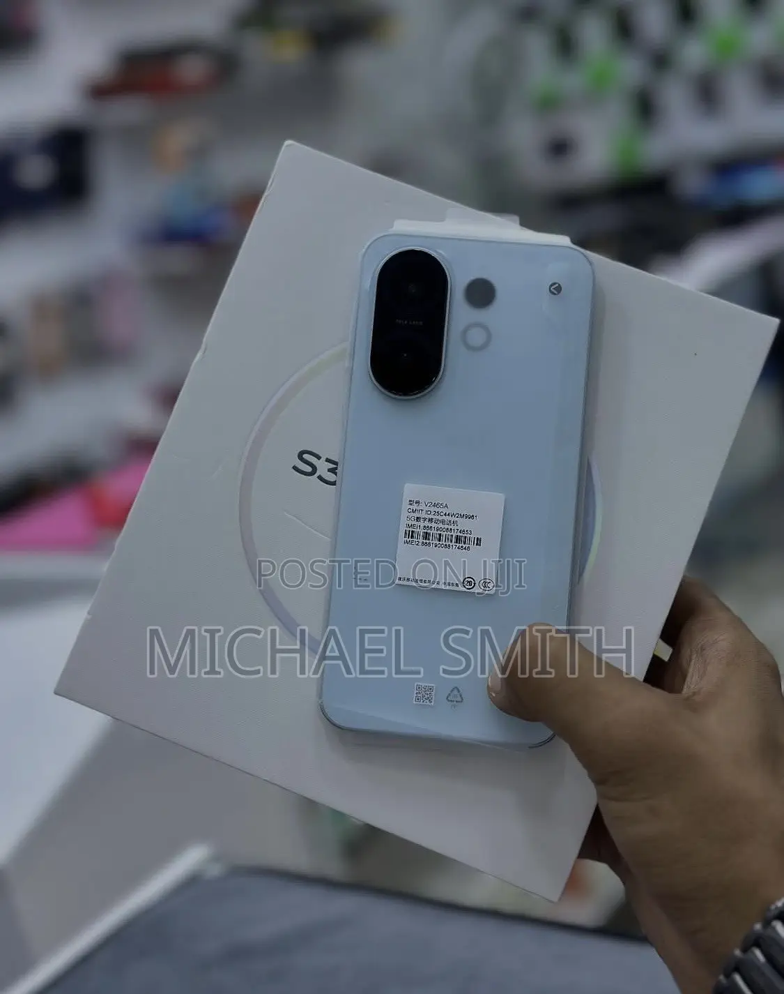 New Vivo S30 Pro mini 512 GB Blue