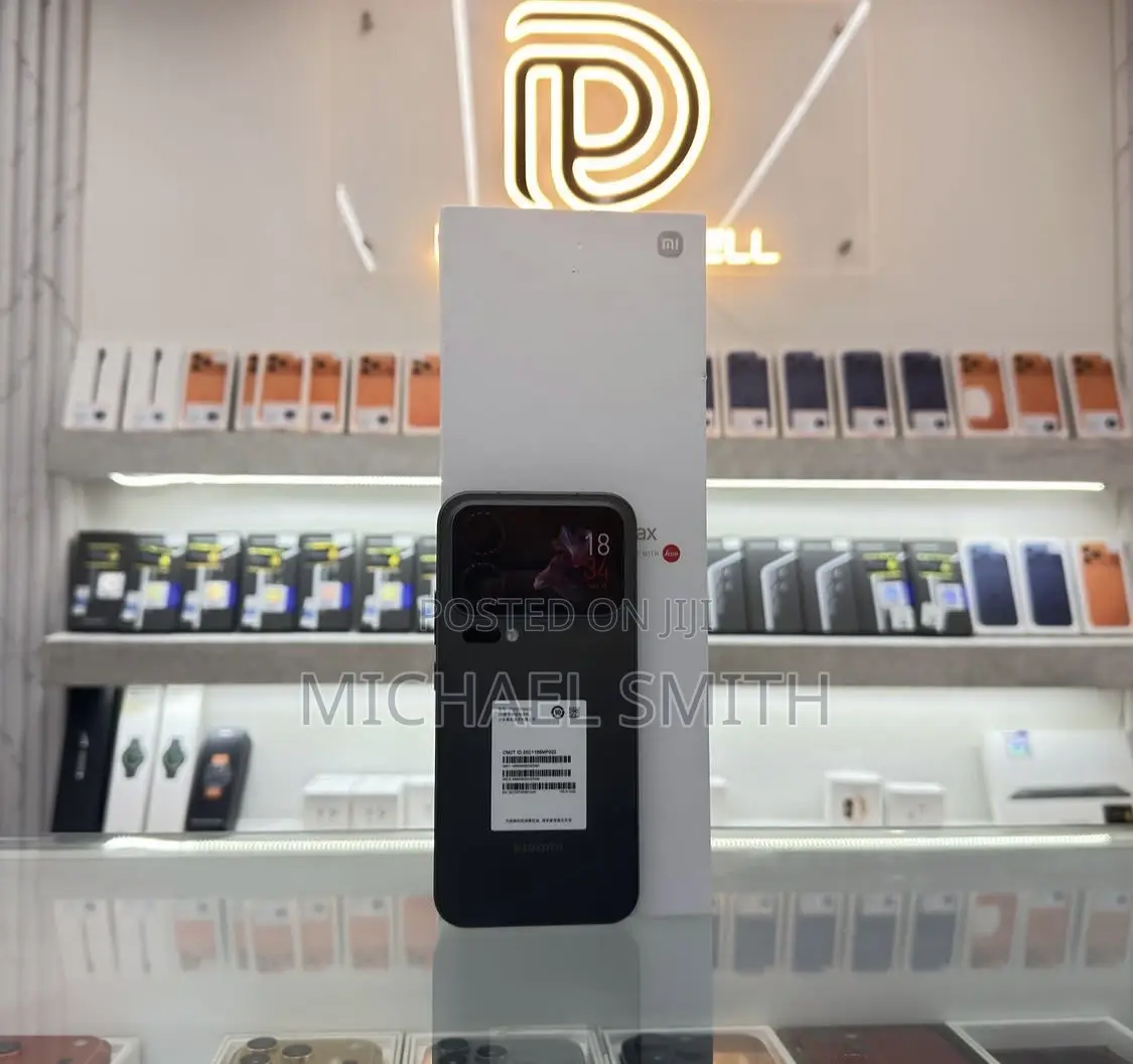 New Xiaomi 17 Pro Max 1 TB