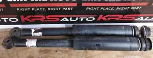 Suzuki Spacia MK 53 S Rear Shocks