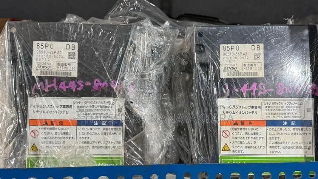 WAGON R HYBRID BATTERY