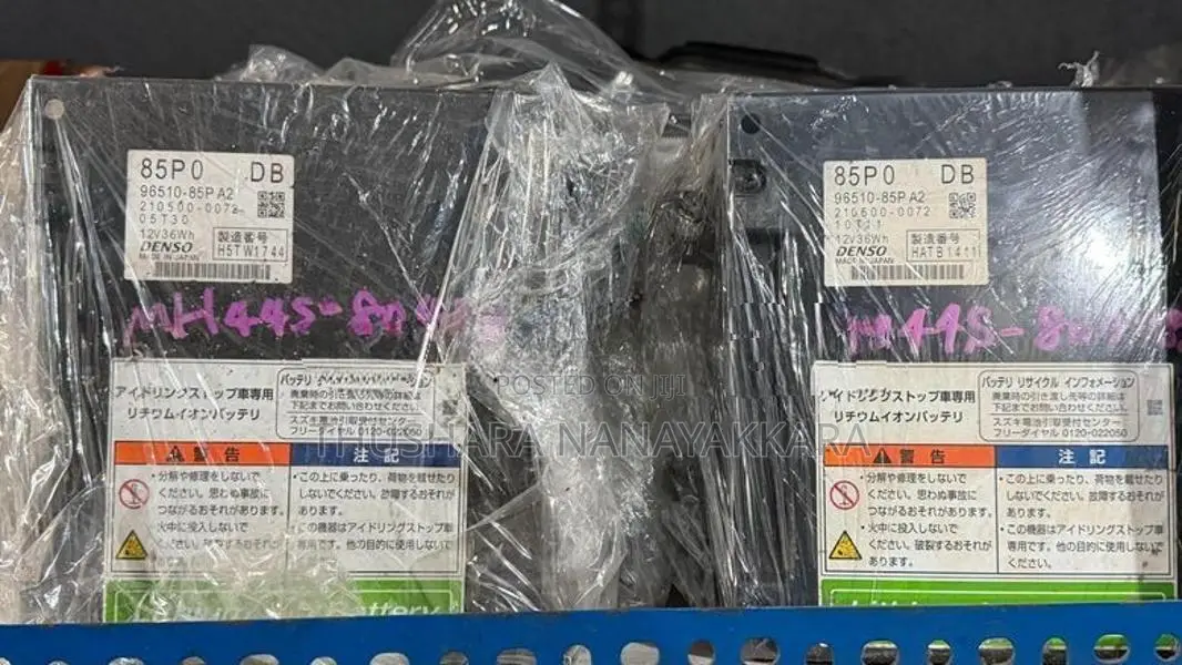 WAGON R HYBRID BATTERY