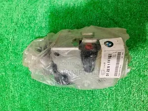 BMW 5 Series Door Lock