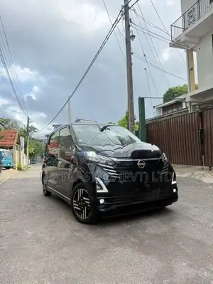 Nissan Dayz Hybrid Highway Star 2023