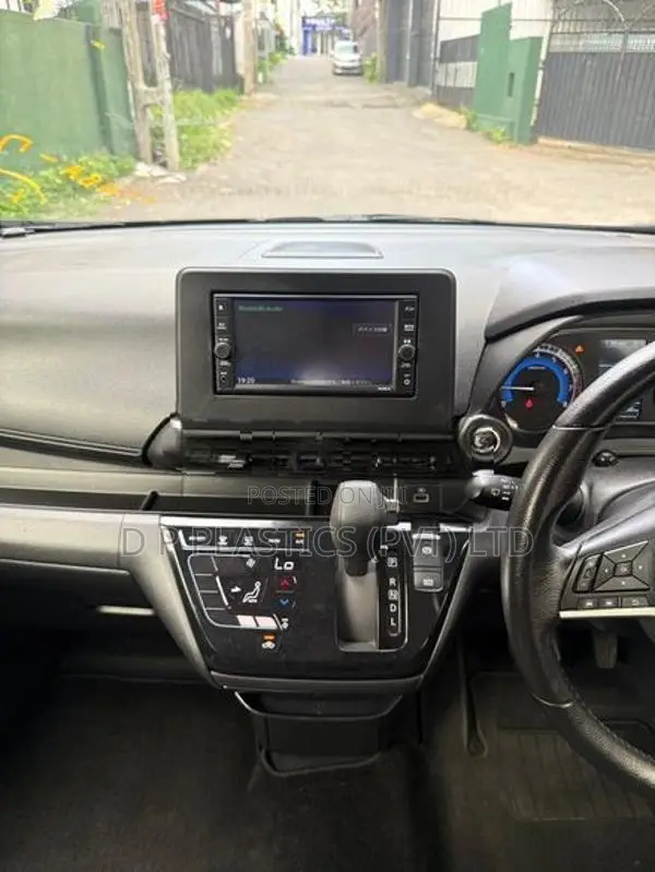 Nissan Dayz Hybrid Highway Star 2023