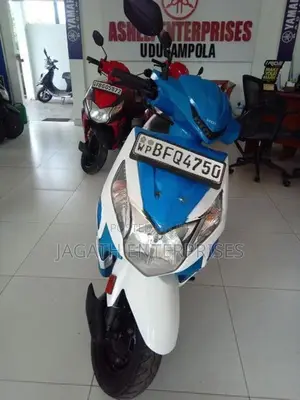 Honda Dio 2017