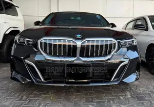 BMW 520i 520Li 2025