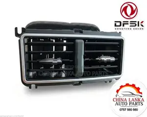 DFSK Glory iauto AC vent Rear Centre