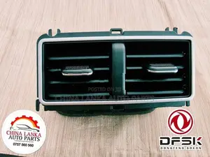 DFSK Glory iauto AC vent Rear Centre