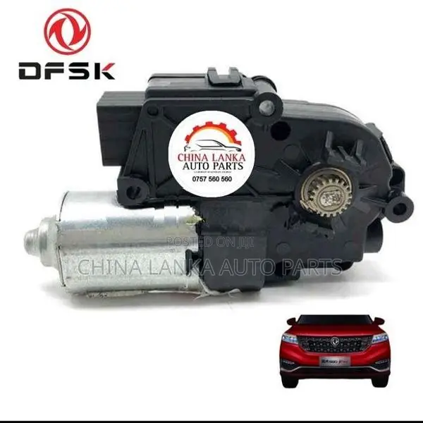 DFSK Glory i-auto Panoramic Sunroof Motor