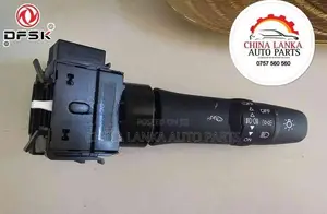DFSK Glory 580 Head Light / Turn signal switch