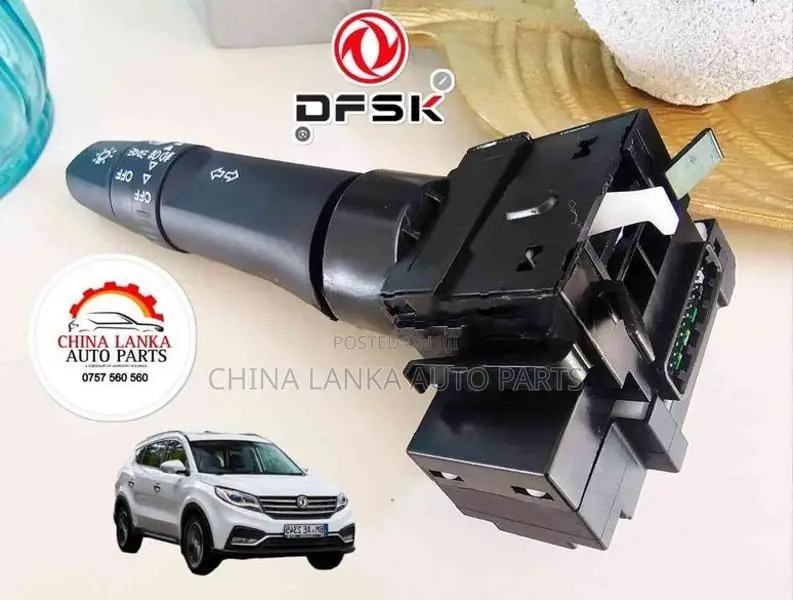 DFSK Glory 580 Head Light / Turn signal switch