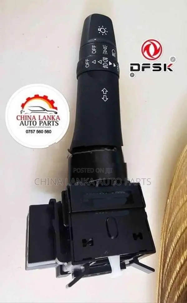 DFSK Glory 580 Head Light / Turn signal switch