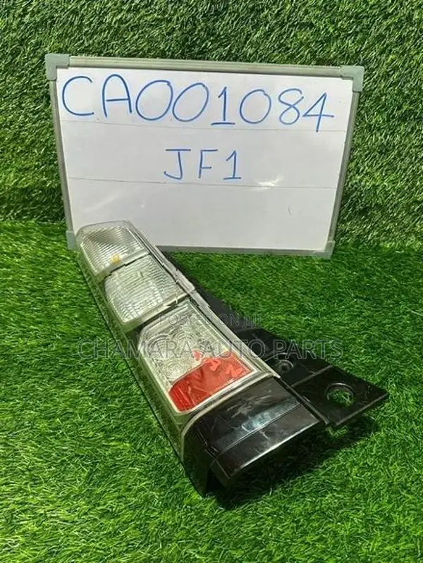 Honda N-BOX (JF1) Tail Light