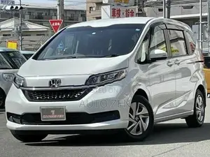 FREED GB5 SHELL 2025