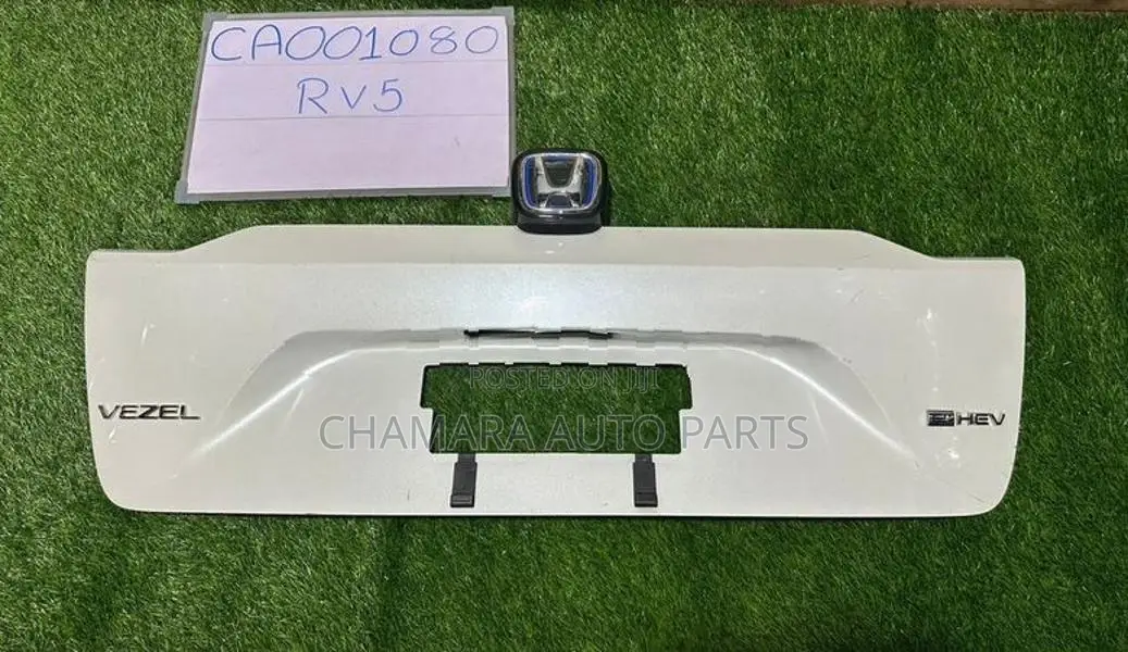 Honda Vezel (RV-5-2025) Dicky Door plastic Panel