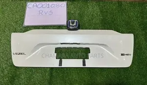 Honda Vezel (RV-5-2025) Dicky Door plastic Panel