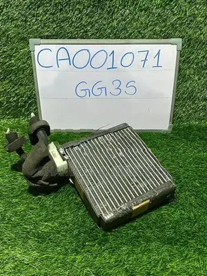 Mazda Atenza (GG3S-2003) AC Cooler