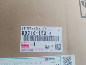 Brand New Prius hybrid battery 2026
