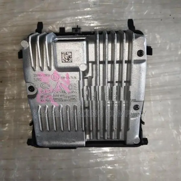 SWIFT RS RADAR AUTO BREAK SENSOR