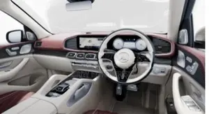 Mercedes Benz GLS 600 First Class 2026